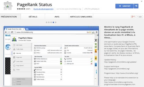 page rank status