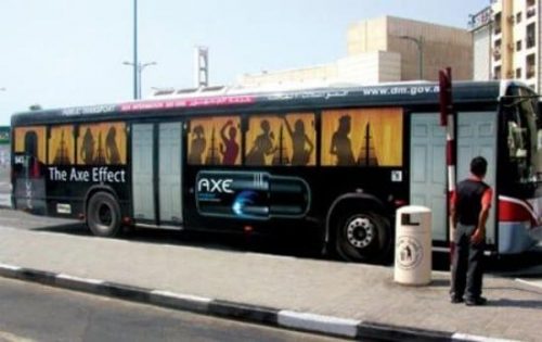 best and creative bus ads (28).jpg.opt550x347o0,0s550x347
