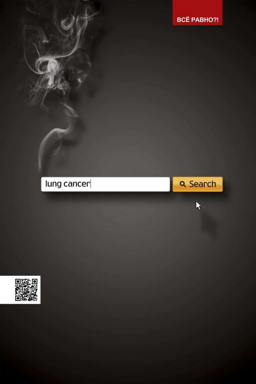 Les publicités les plus créatives pour lutter contre le Cancer #WorldCancerDay 73
