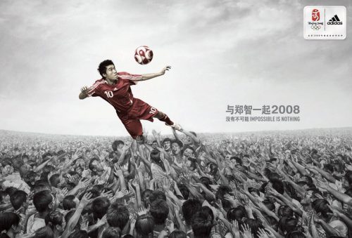 Spécial Coupe du Monde de Football : Les 100 plus belles publicités sur le foot ! 26