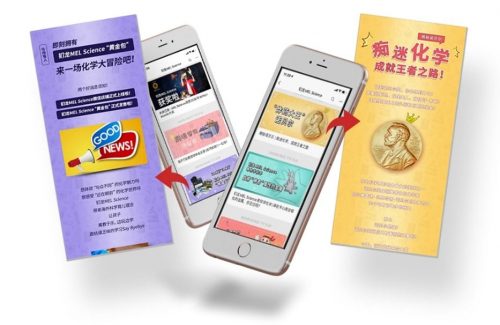 20 conseils pour se lancer en Chine grâce au digital ! 28