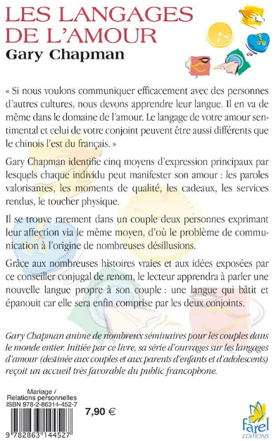 5 langages de l'Amour de Gary Chapman, un concept sur les relations personnelles qui doit être appliqué à la relation client ! 7