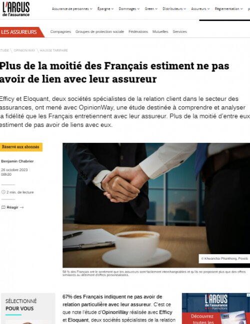 Comment organiser un événement professionnel mémorable ? Les 7 conseils indispensables à suivre ! 6 Comment organiser un événement professionnel mémorable ? Les 7 conseils indispensables à suivre ! 6