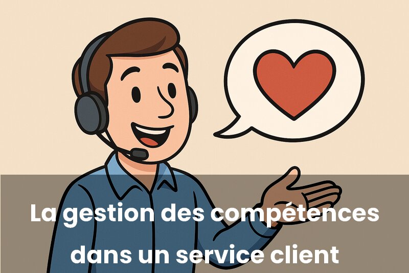La gestion des compétences